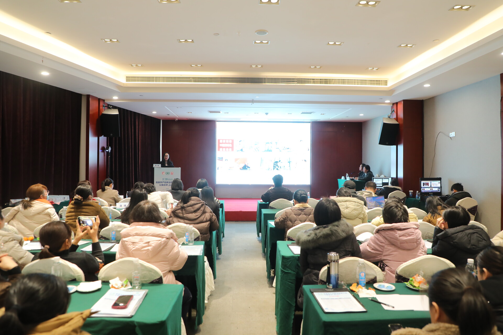 湖南省“危重孕产妇救治强基工程公益巡讲·永州站”活动在东安启动