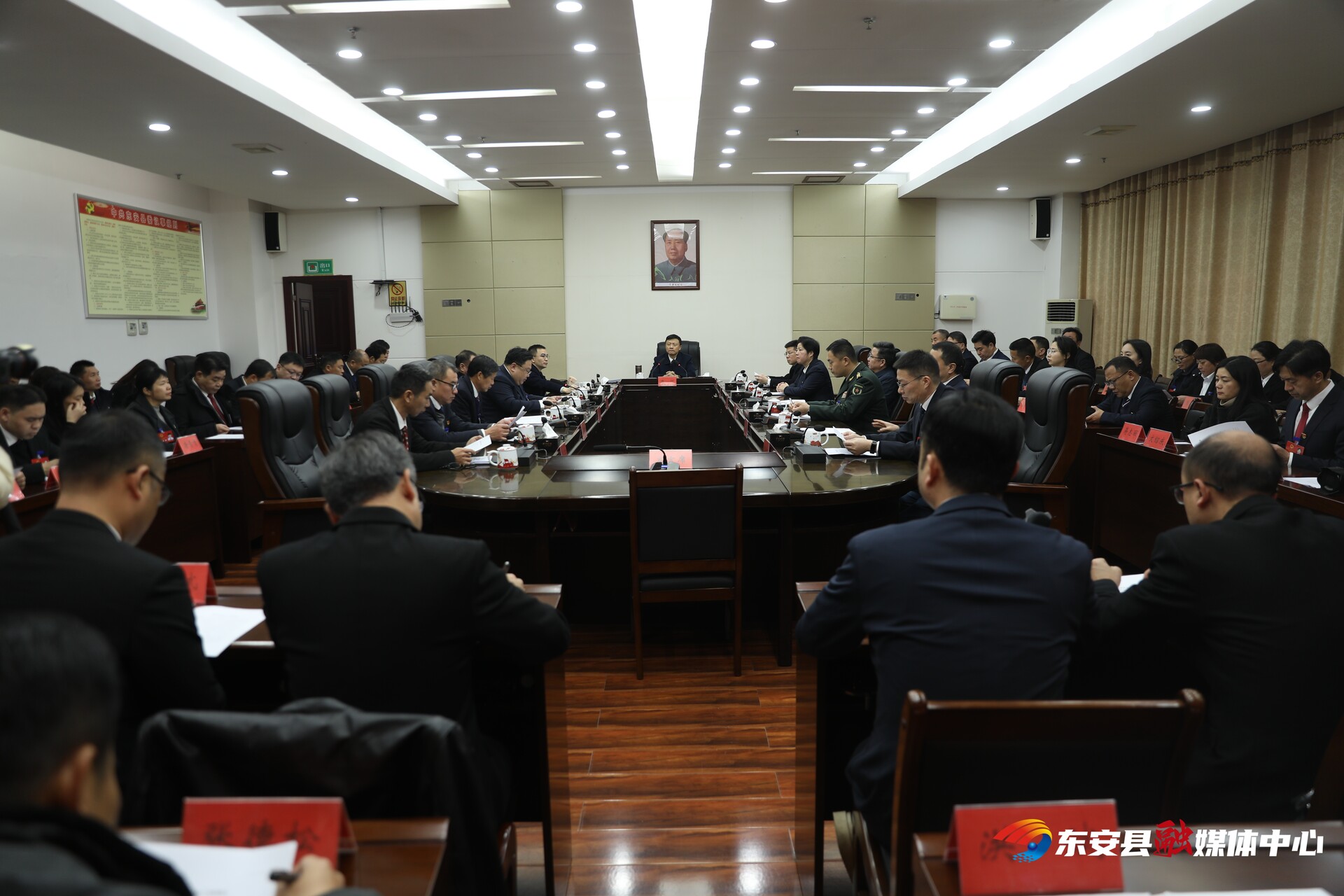 【喜迎两会】东安县第十八届人民代表大会第六次会议主席团召开第二次会议