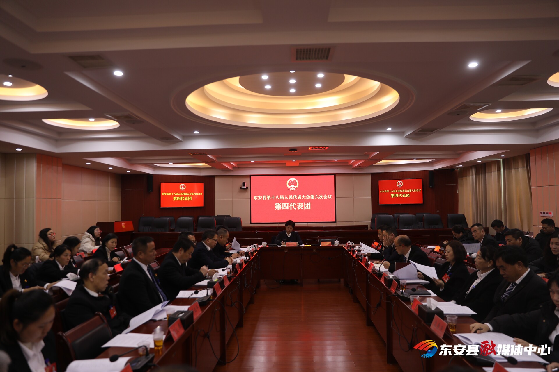 【喜迎两会】张波参加东安县十八届人大六次会议第四代表团讨论