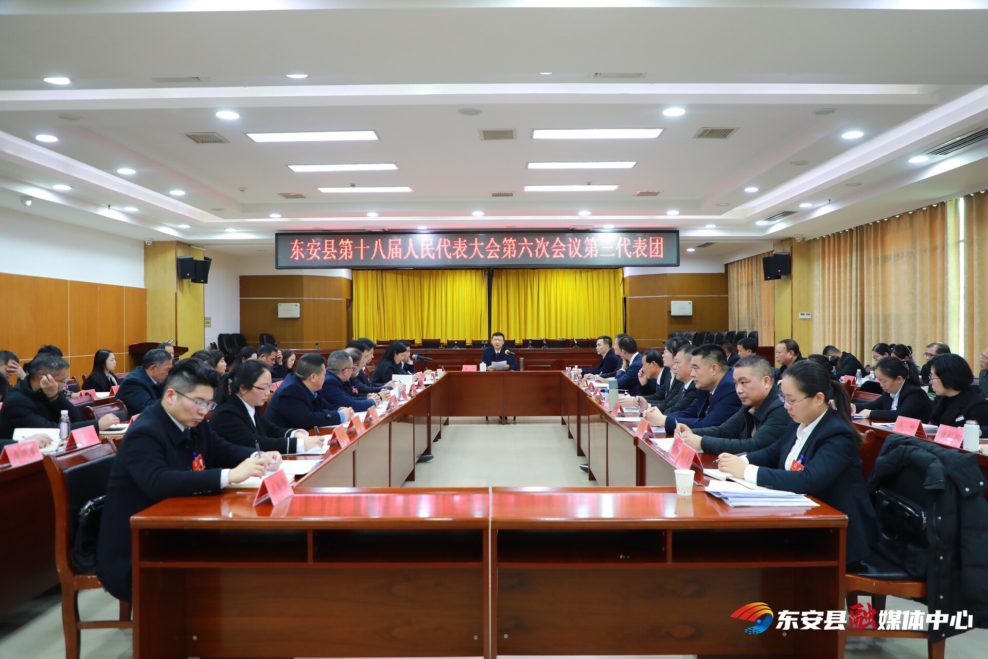 【喜迎两会】唐何参加东安县第十八届人民代表大会第六次会议第三代表团分组讨论