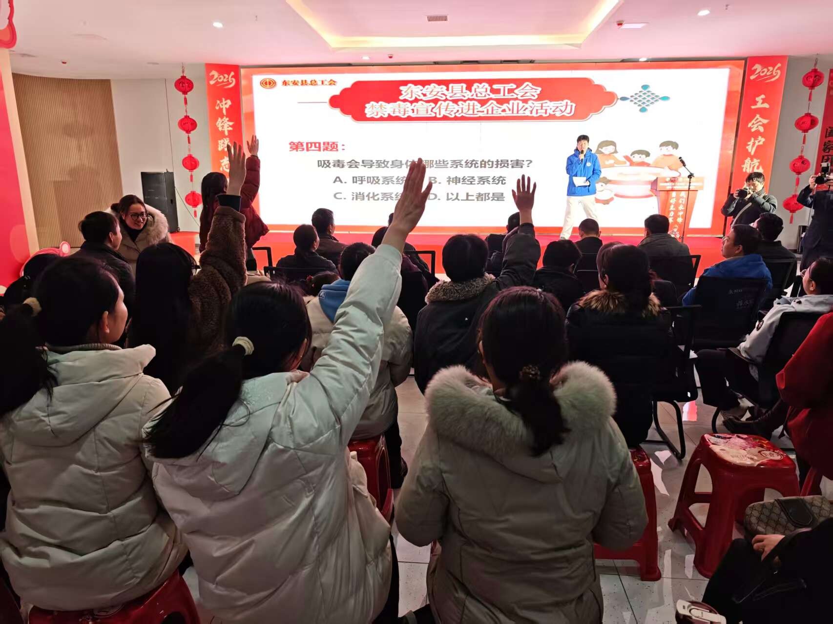 东安：禁毒“不打烊” 守护企业净土