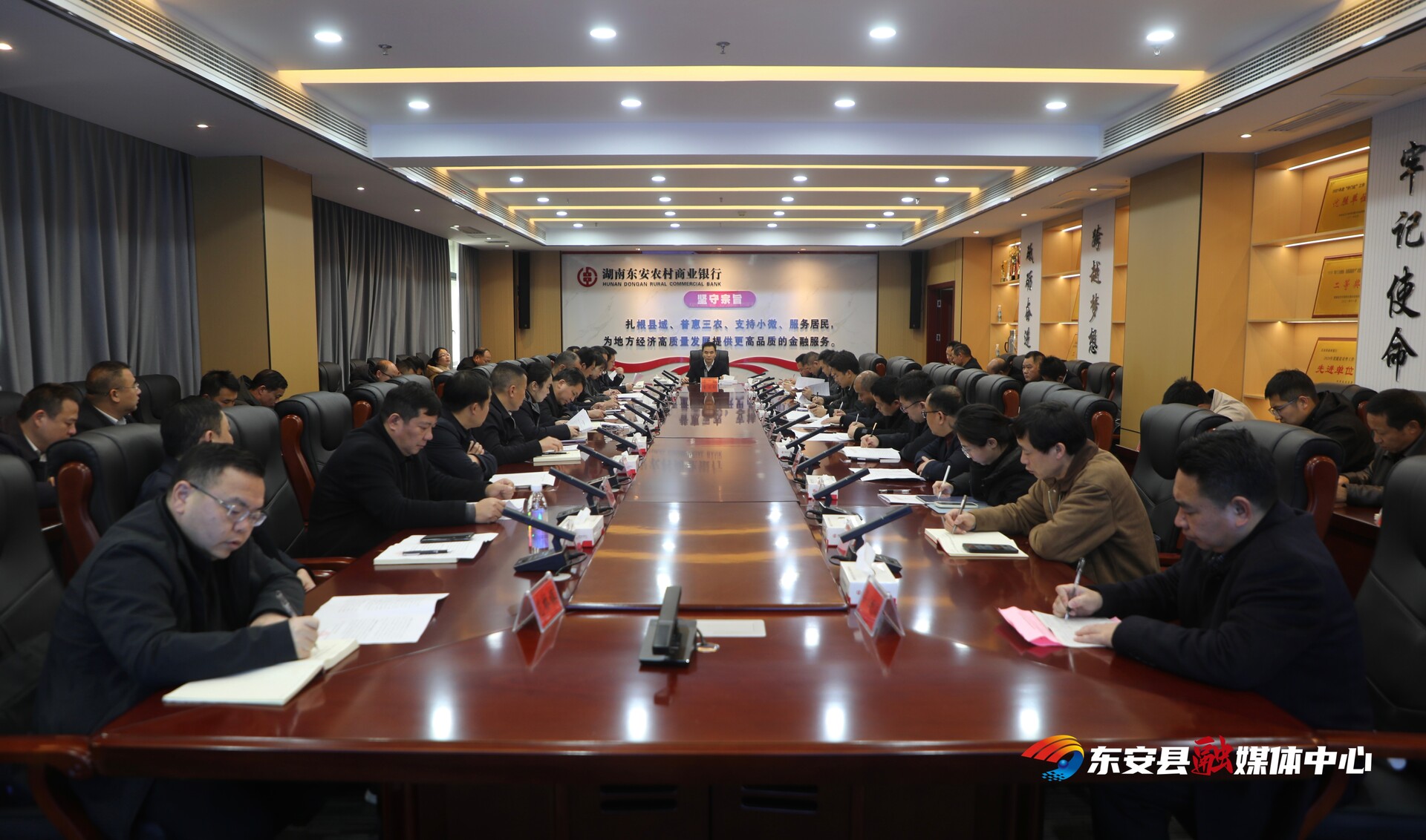 东安县召开2026年早稻集中育秧现场推进会