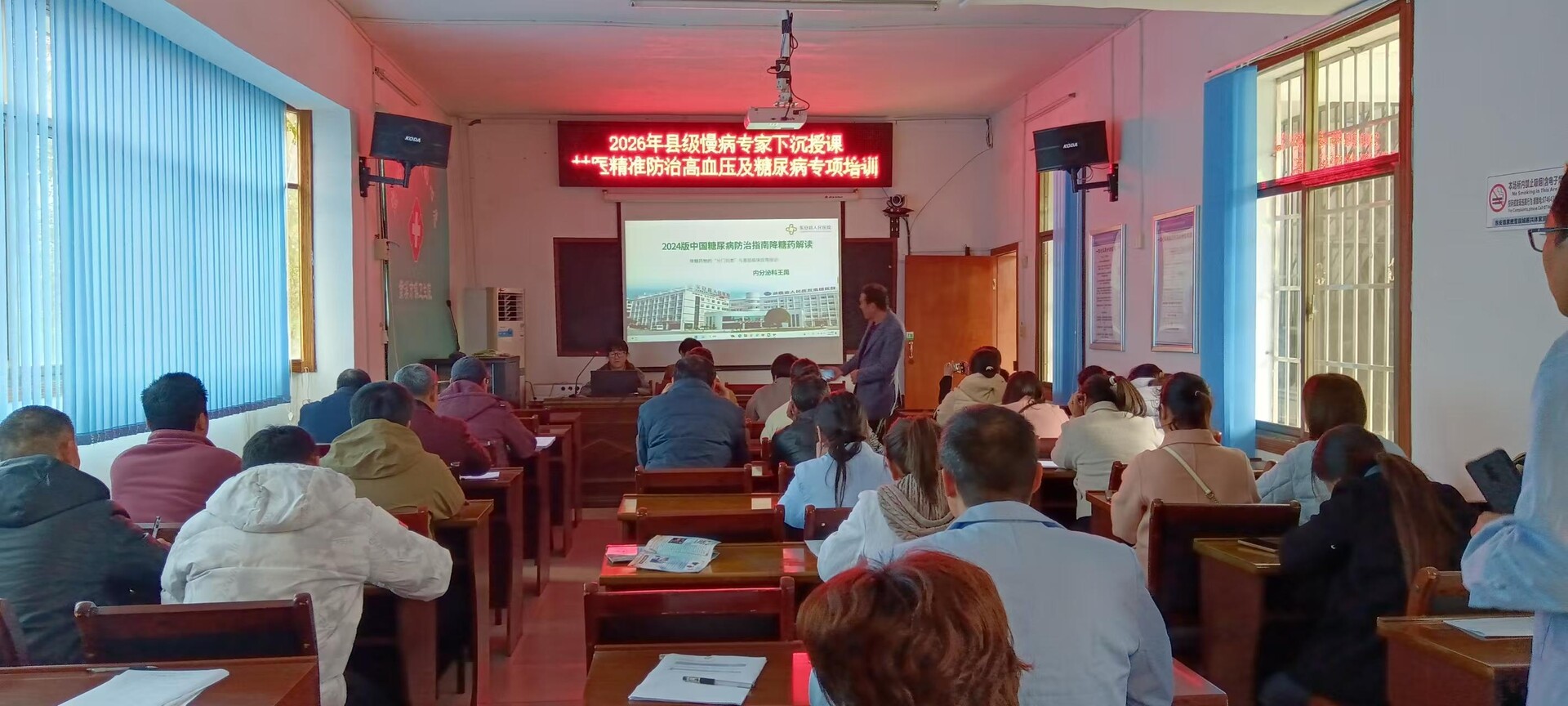 紫溪市镇卫生院：医共体总院专家下沉赋能 共筑基层慢病管理防线