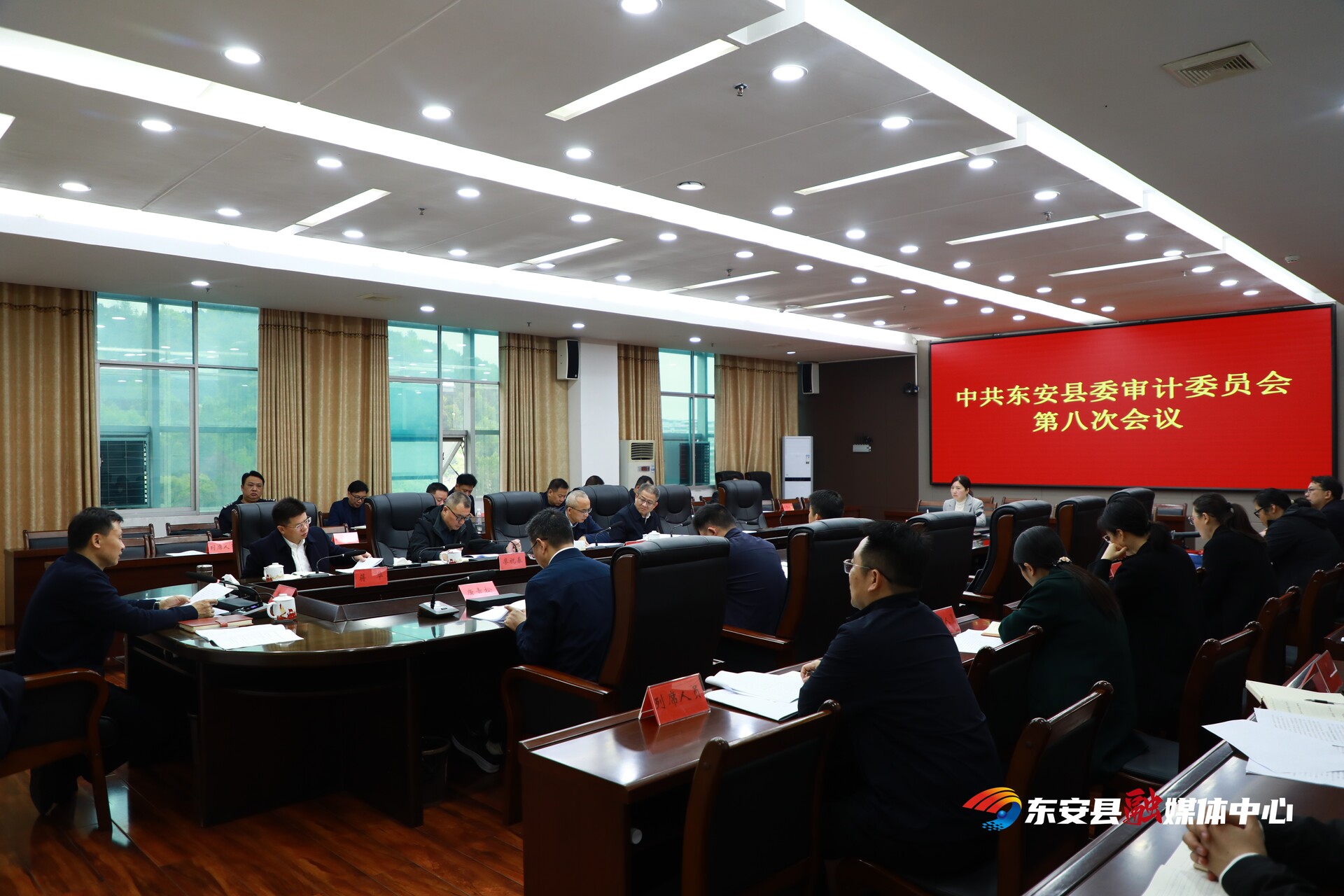 唐何主持召开县委审计委员会第八次会议