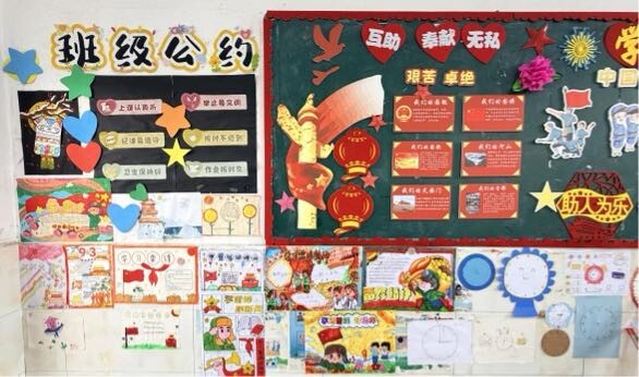 东安县一小实验学校开展师生阅读书画作品展示活动