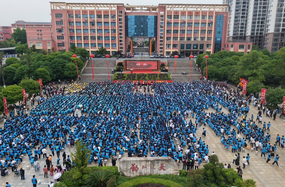永州跨世纪天成学校举行家长开放日活动
