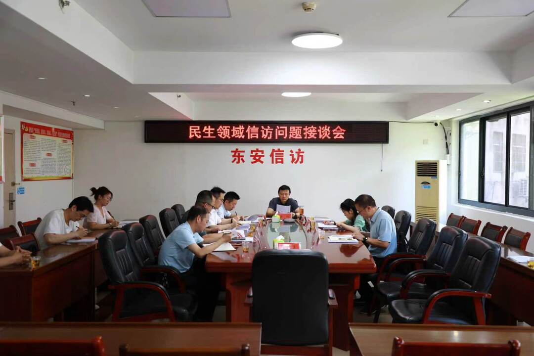 唐何调研信访工作