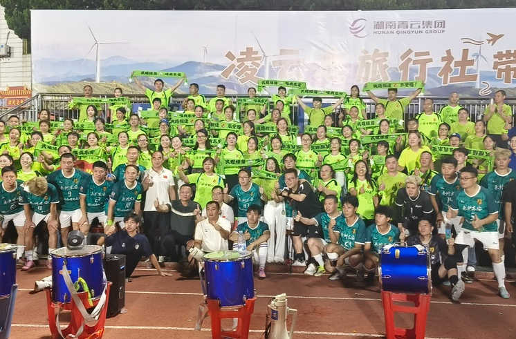 比分从0:3到2:3德武东安队用血性诠释“永冲锋”