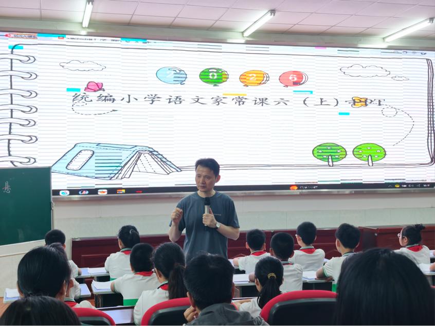 东安县小学语文骨干教师能力提升培训第一阶段结束